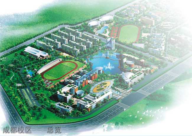 广安市机电工业职业技术学校2024年怎么样,好不好