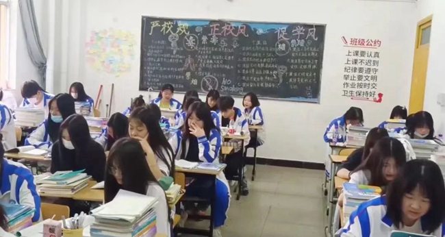 绵阳2024高中学校排名榜单最新